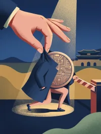 osc_bitpress_bank-of-korea-stablecoin-foreign-exchange-law-payment-means