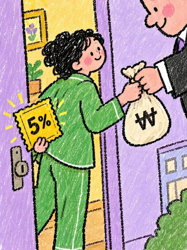 osc_bitpress_seoul-jeonse-renewal-right-tenants-saving